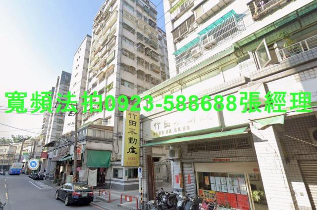 新北新店法拍大樓-3