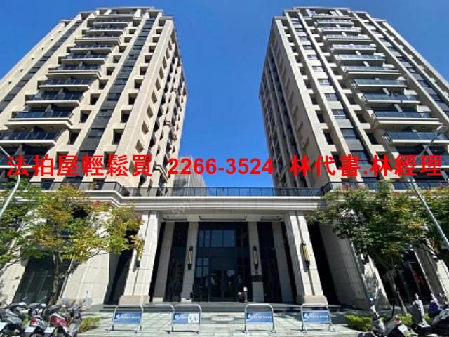 新北鶯歌拍賣大樓-1
