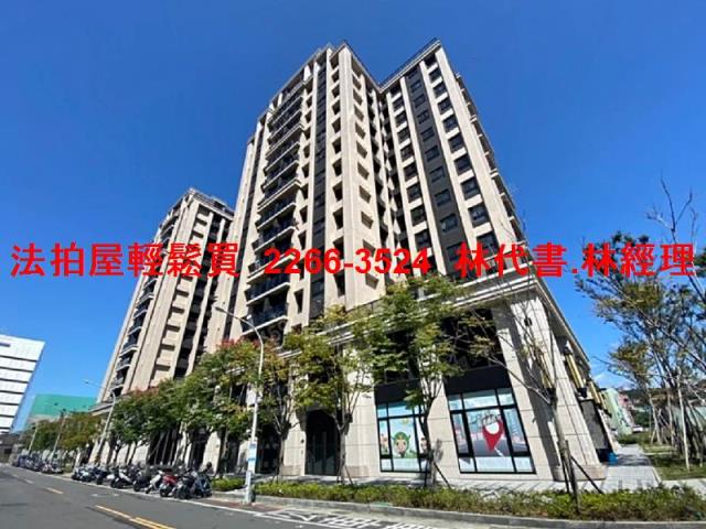 新北鶯歌拍賣大樓-2