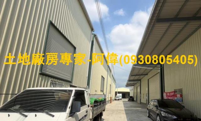 高雄大寮廠房_倉庫-1