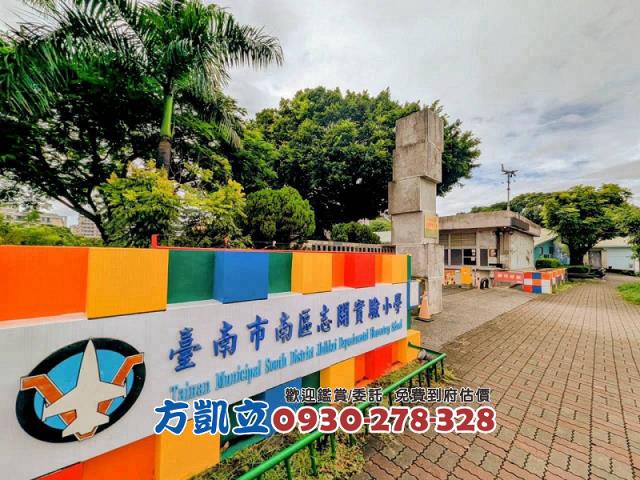 台南南區公寓-8