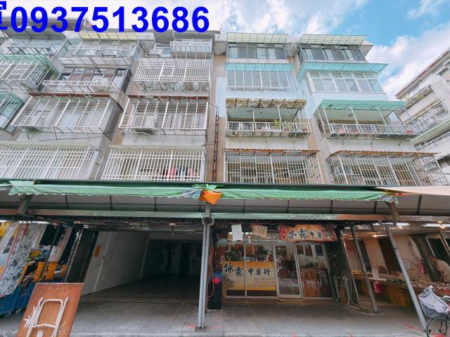 松山公寓-1