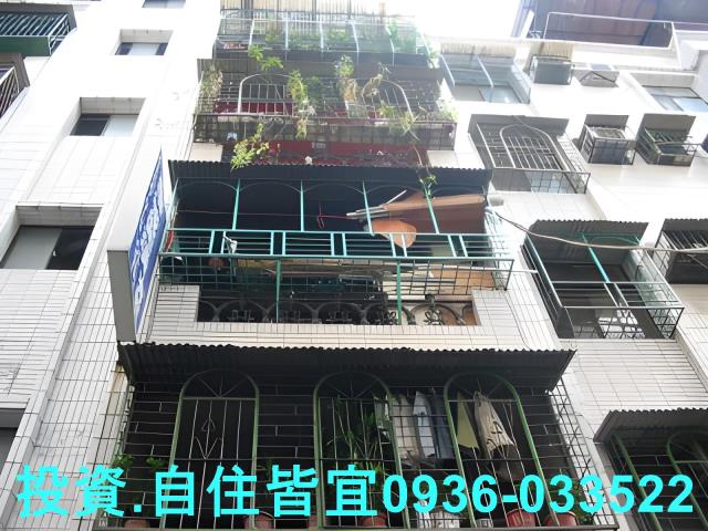 泰山公寓法拍-3