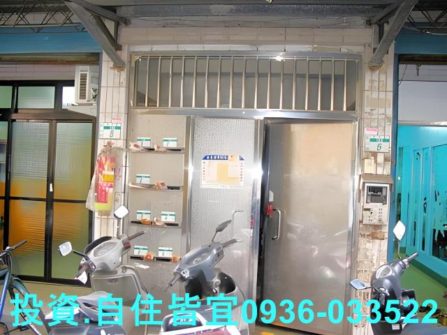泰山公寓法拍-4