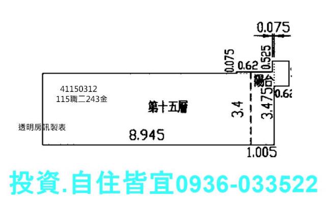 新北法拍大樓-8