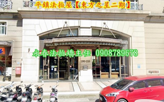 桃園大樓法拍-4