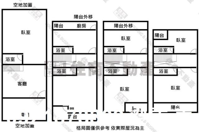 台南透天-12