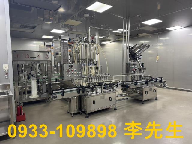 桃園廠房_廠辦_倉庫-4