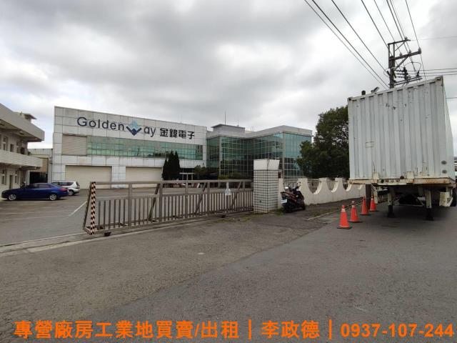 桃園楊梅廠房_廠辦-9
