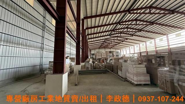 桃園楊梅廠房_廠辦-1