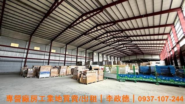 桃園楊梅廠房_廠辦-4