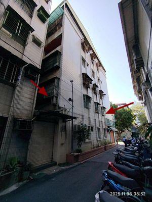 新北泰山公寓法拍-5