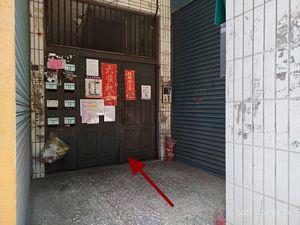 新北泰山公寓法拍-6