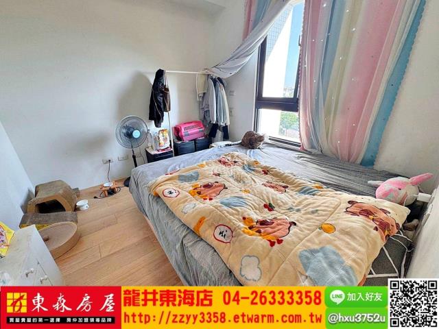 台中龍井華廈-3