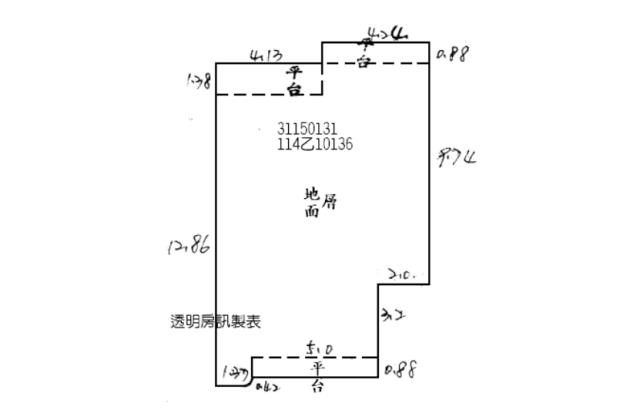 新店拍賣公寓_邊間一樓-11