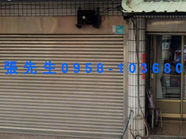 山上法拍透天-5