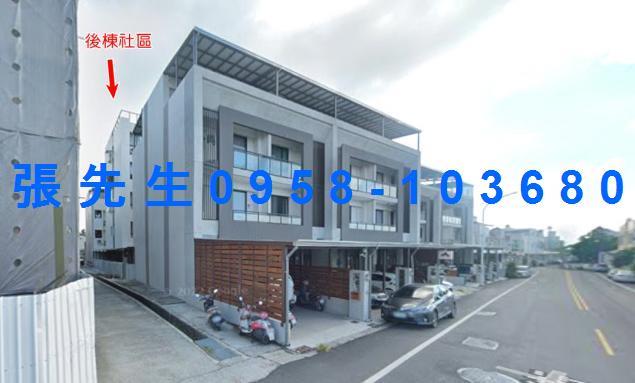 台東市法拍華廈-0
