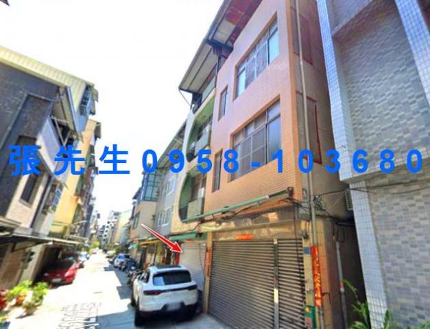 三民區透天法拍-1