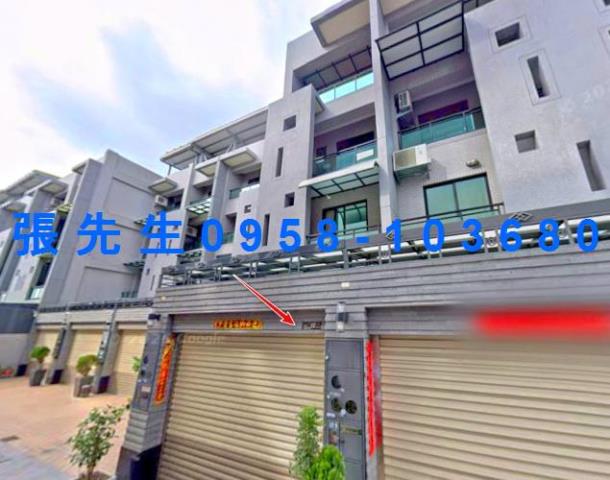 高雄透天法拍-1
