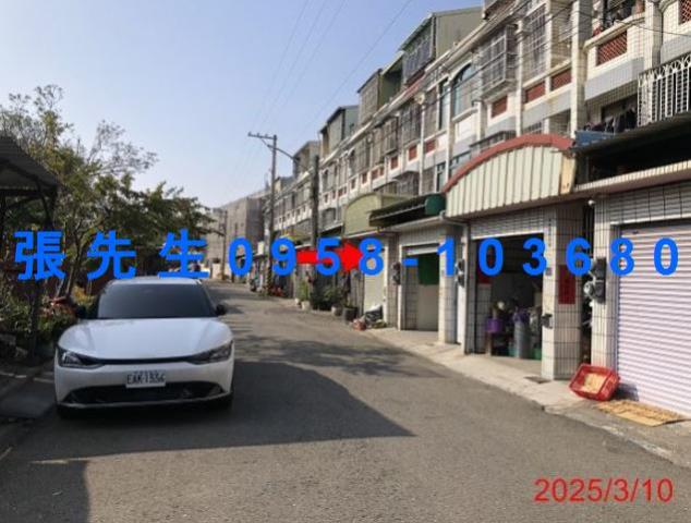 彰化伸港法拍屋文工三街全興工業區車庫透天國道三號