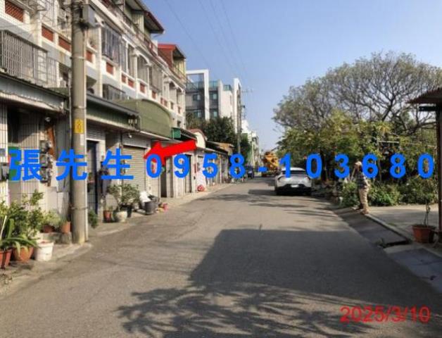 彰化透天法拍-3