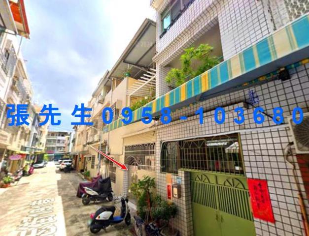 高雄法拍屋法院拍賣屋法拍房屋法拍不動產法拍物件法拍代標法拍屋