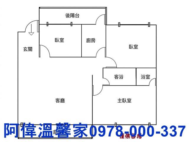 苗栗竹南大樓-11