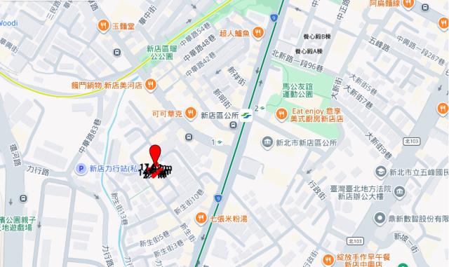 新北新店公寓法拍-6