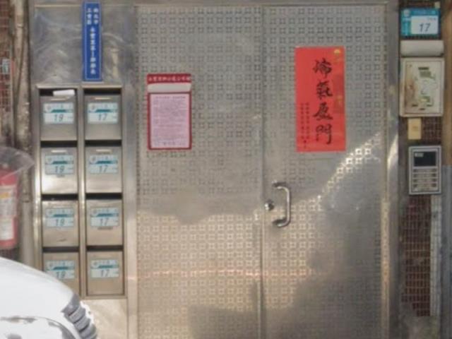 三重法拍公寓-3