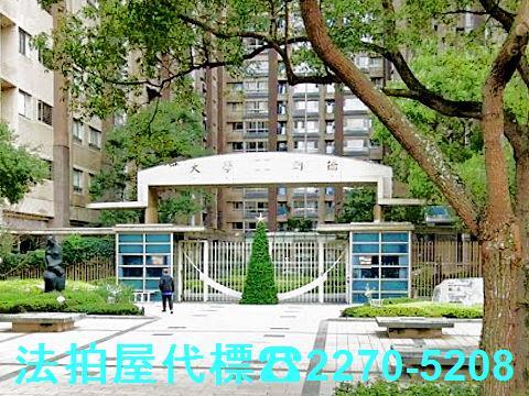 三峽法拍大樓-2