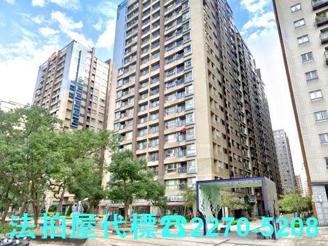 三峽法拍大樓-3