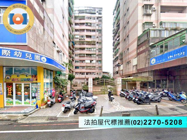 三芝大樓法拍-3