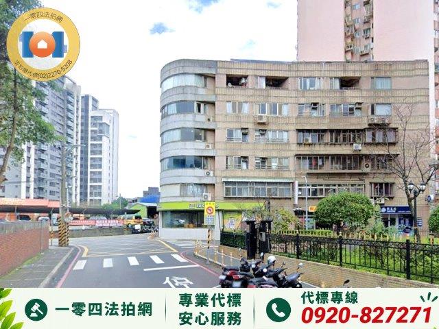 淡水法拍華廈-2