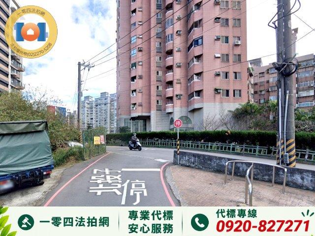 淡水法拍大樓-2