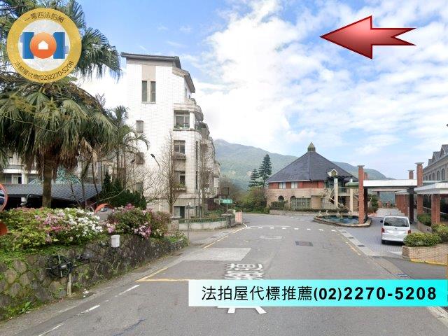 金山透天法拍-5