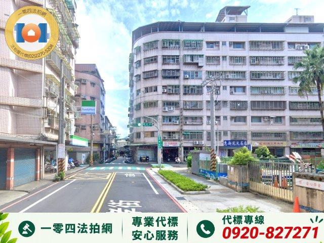 樹林大樓法拍-1