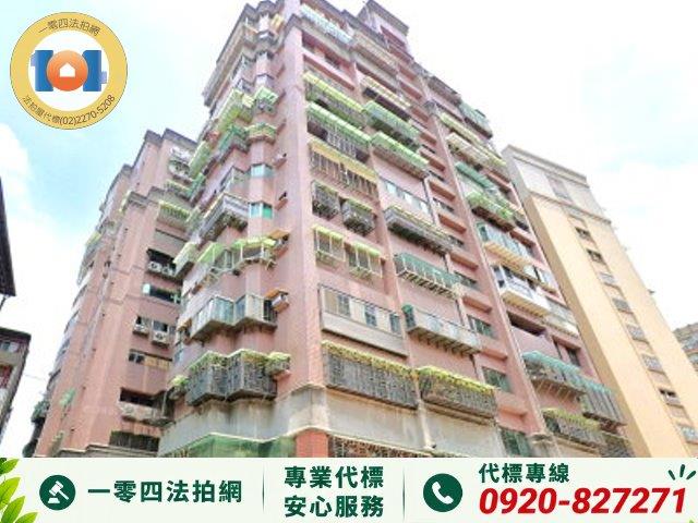 新莊大樓拍賣-3