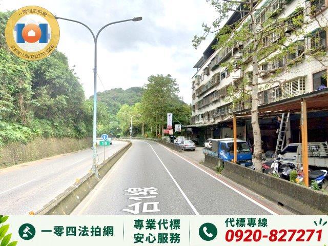 樹林公寓法拍-6