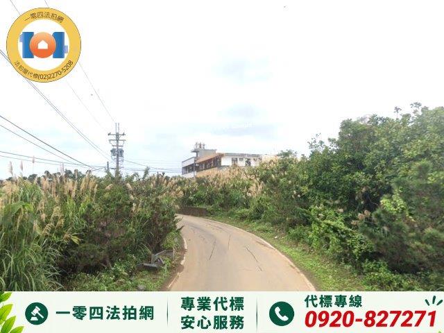 淡水透天_農舍法拍-3