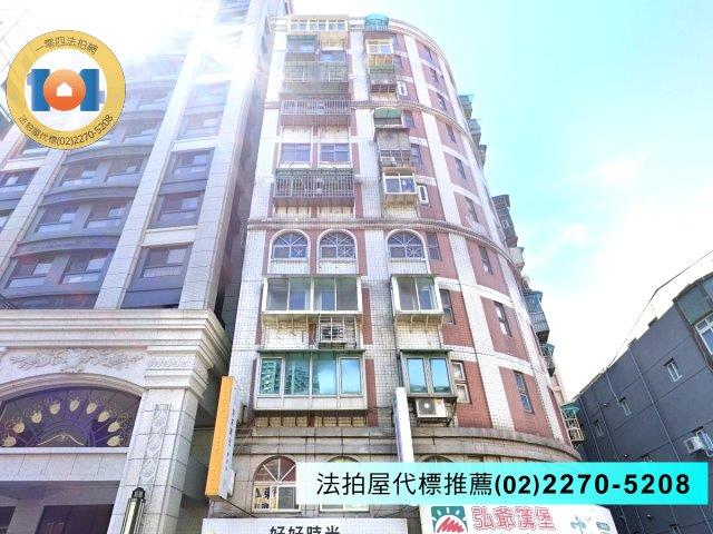三重拍賣大樓-2
