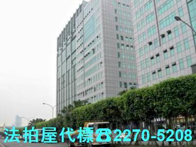 新北法拍大樓_廠辦_一樓-3