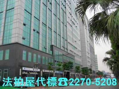 新北法拍大樓_廠辦_一樓-4
