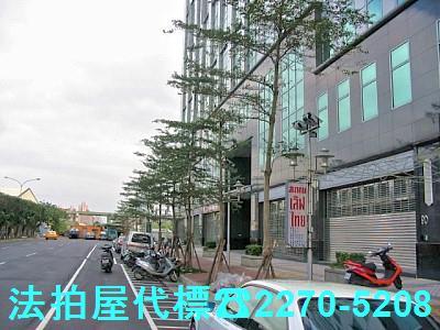 新北法拍大樓_廠辦_一樓-5