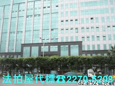 新北法拍大樓_廠辦_一樓-6