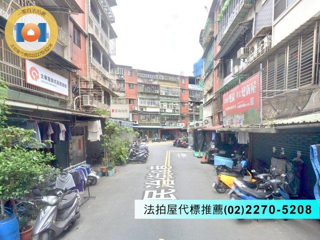 新北法拍公寓-3