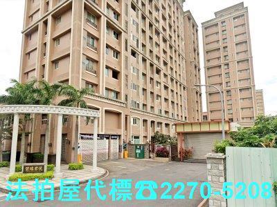 新北大樓法拍-2