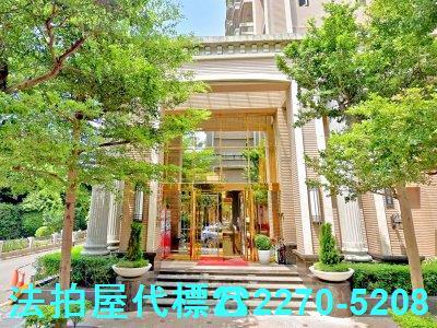 新北大樓法拍-6