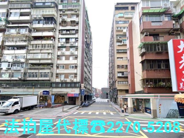 台北大樓法拍-1