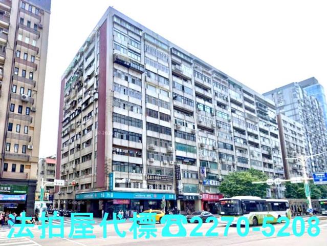 台北大樓法拍-2