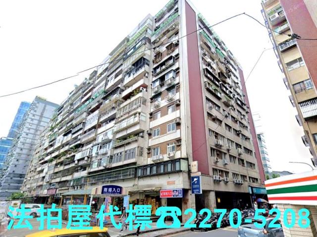 台北大樓法拍-3